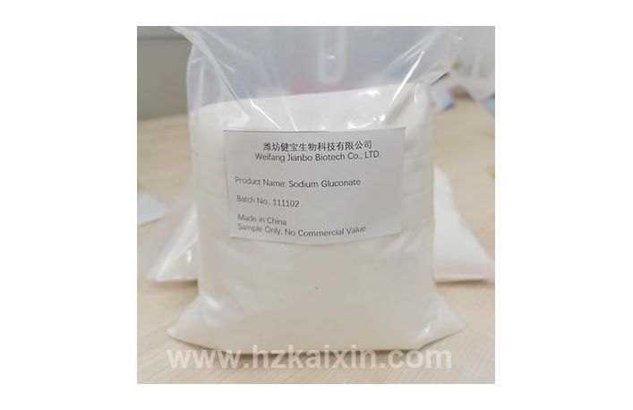 SODIUM GLUCONATE（CAS 527-07-1）